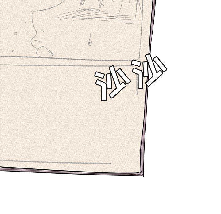 漫画集韩漫全集-第11话无删减无遮挡章节图片 