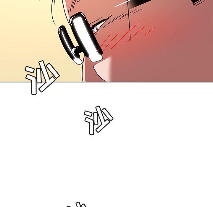 漫画集韩漫全集-第11话无删减无遮挡章节图片 