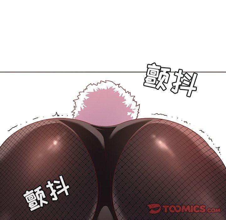 漫画集韩漫全集-第11话无删减无遮挡章节图片 