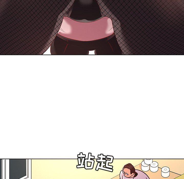 漫画集韩漫全集-第11话无删减无遮挡章节图片 