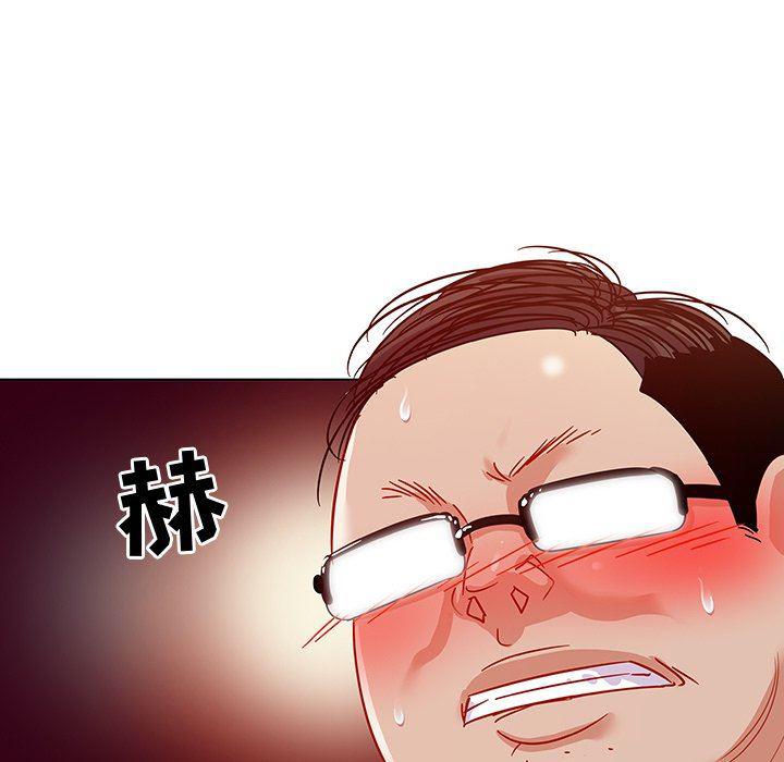 漫画集韩漫全集-第11话无删减无遮挡章节图片 