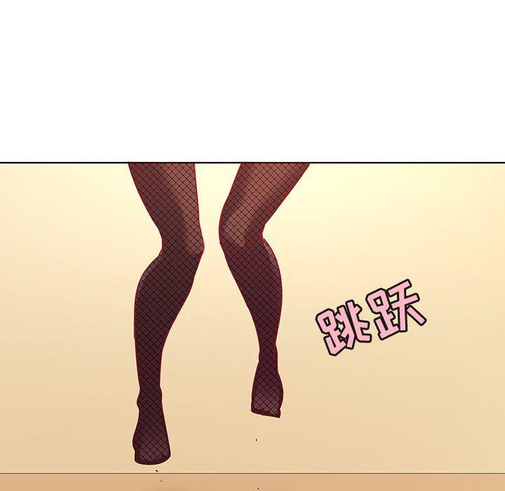 漫画集韩漫全集-第11话无删减无遮挡章节图片 