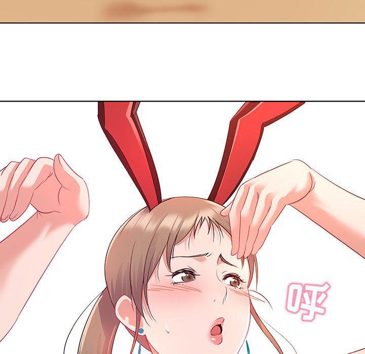 漫画集韩漫全集-第11话无删减无遮挡章节图片 