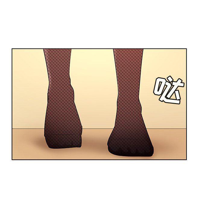 漫画集韩漫全集-第11话无删减无遮挡章节图片 
