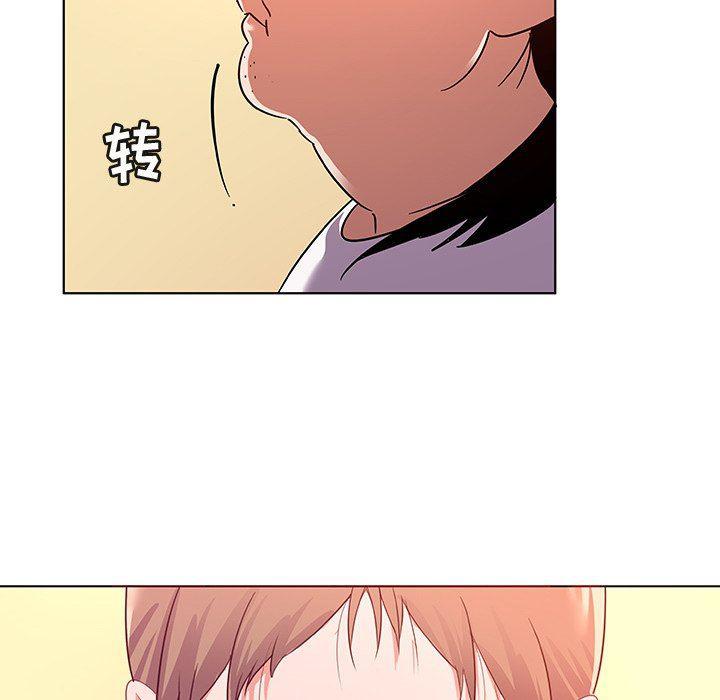 漫画集韩漫全集-第11话无删减无遮挡章节图片 