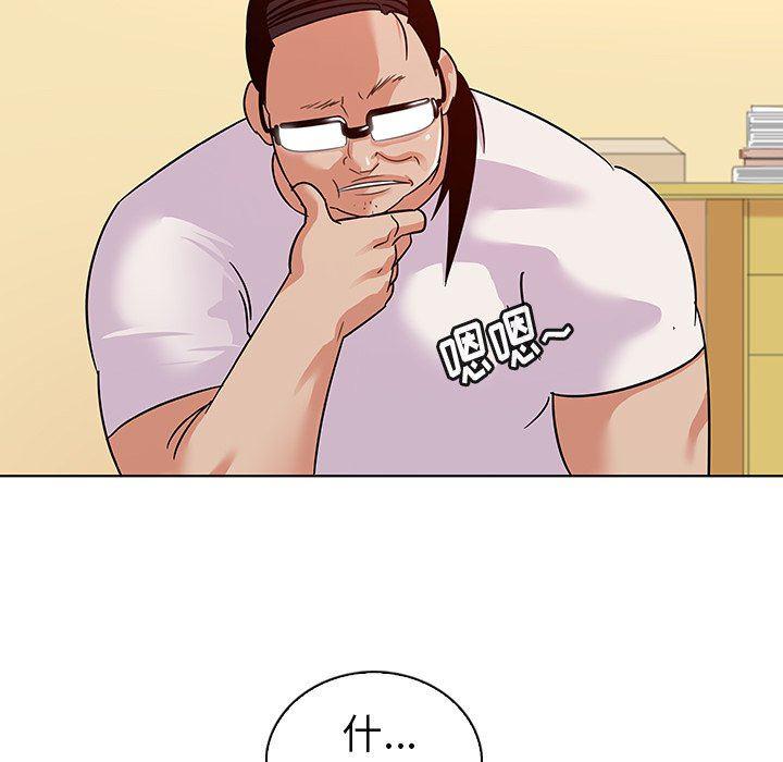 漫画集韩漫全集-第11话无删减无遮挡章节图片 
