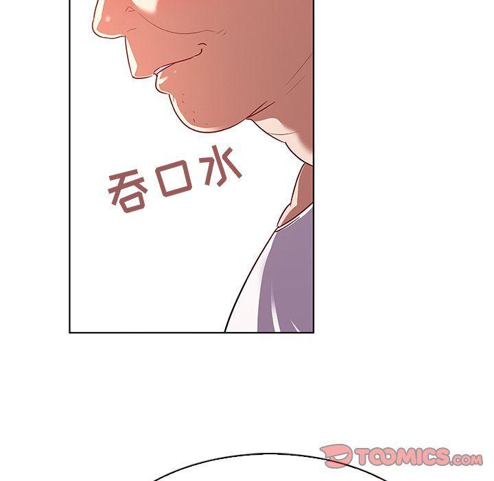 漫画集韩漫全集-第12话无删减无遮挡章节图片 