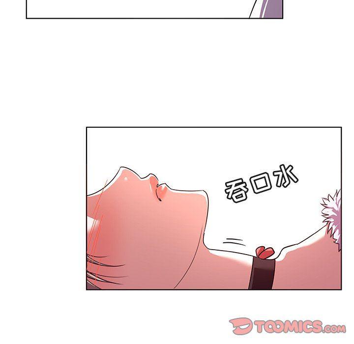 漫画集韩漫全集-第12话无删减无遮挡章节图片 