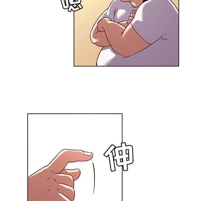 漫画集韩漫全集-第12话无删减无遮挡章节图片 