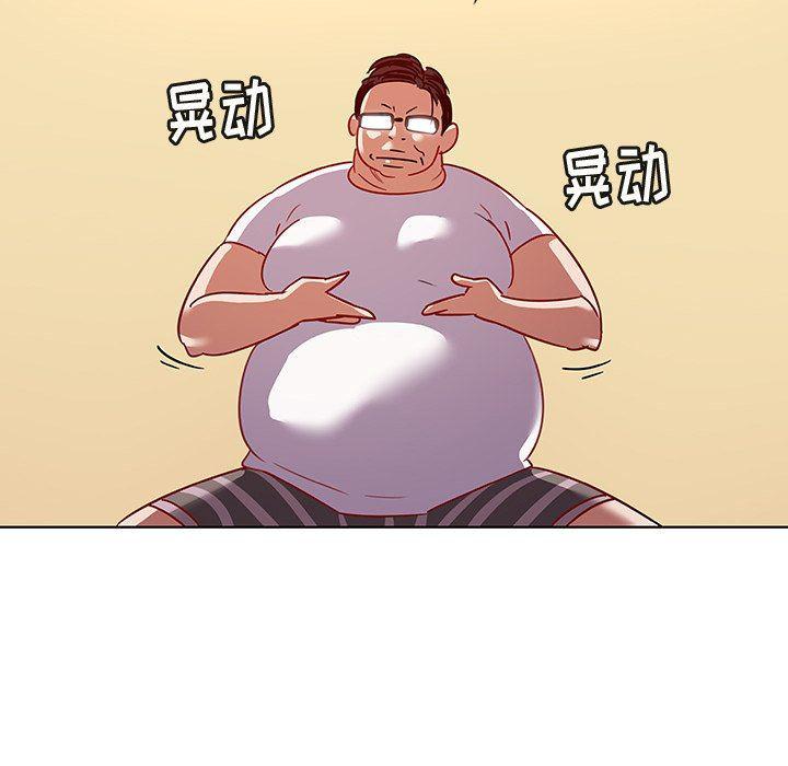 漫画集韩漫全集-第12话无删减无遮挡章节图片 