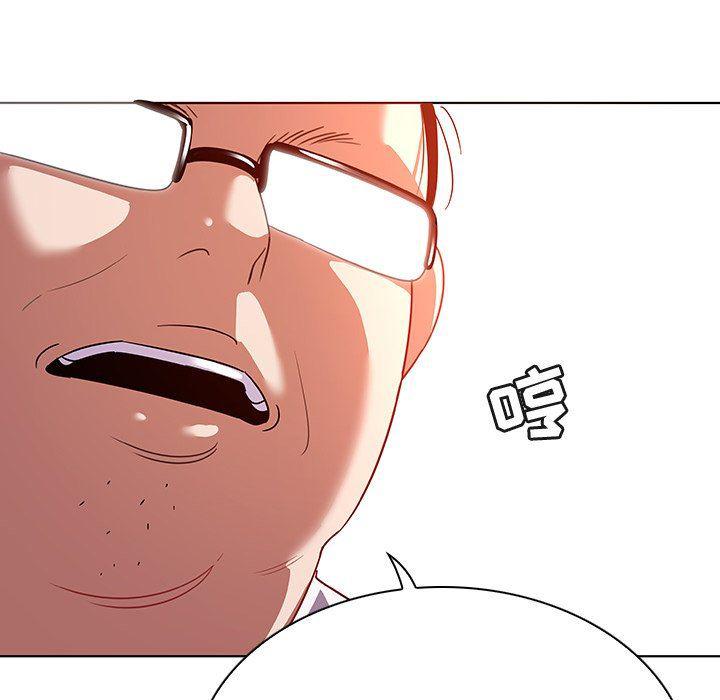 漫画集韩漫全集-第12话无删减无遮挡章节图片 