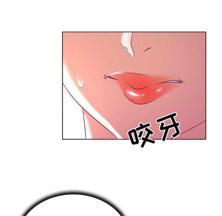 漫画集韩漫全集-第12话无删减无遮挡章节图片 