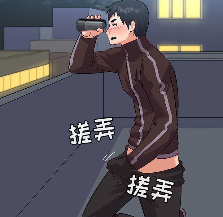 漫画集韩漫全集-第12话无删减无遮挡章节图片 