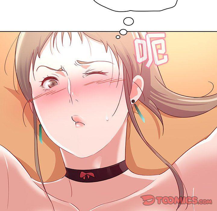 漫画集韩漫全集-第12话无删减无遮挡章节图片 