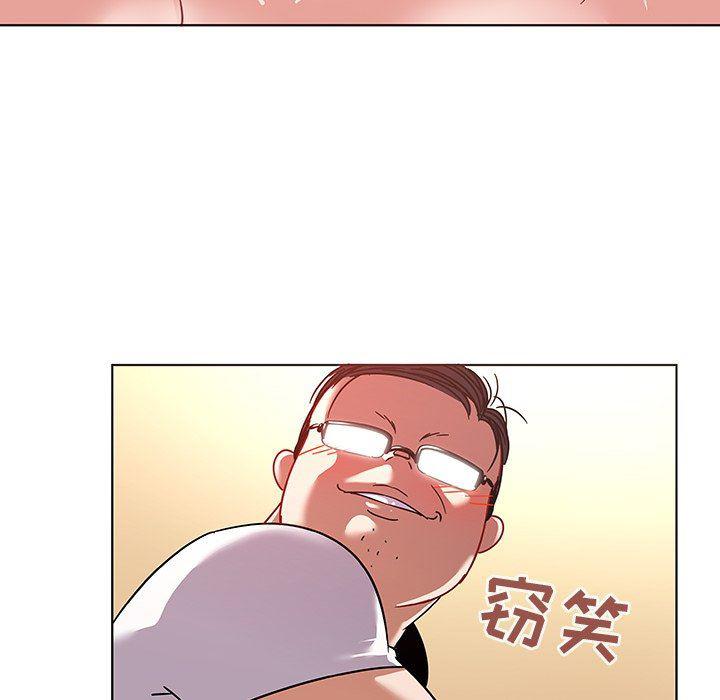 漫画集韩漫全集-第12话无删减无遮挡章节图片 