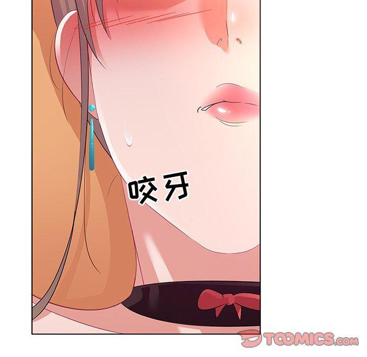 漫画集韩漫全集-第13话无删减无遮挡章节图片 