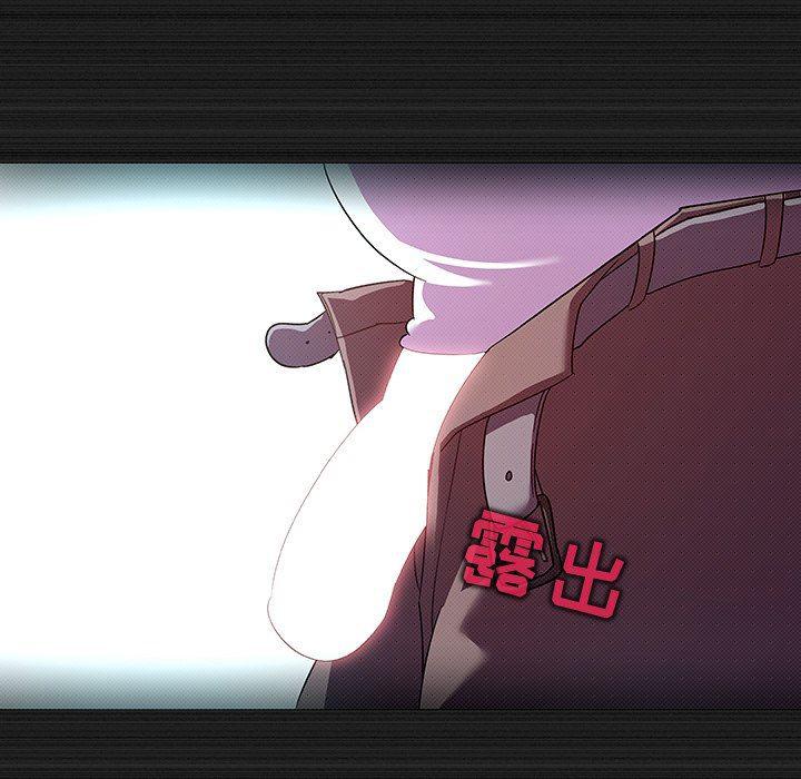 漫画集韩漫全集-第13话无删减无遮挡章节图片 