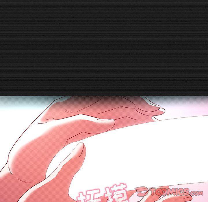 漫画集韩漫全集-第13话无删减无遮挡章节图片 