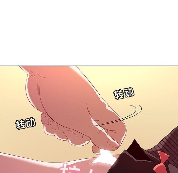 漫画集韩漫全集-第13话无删减无遮挡章节图片 