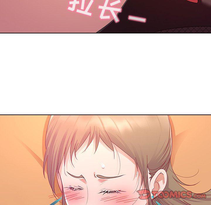 漫画集韩漫全集-第13话无删减无遮挡章节图片 