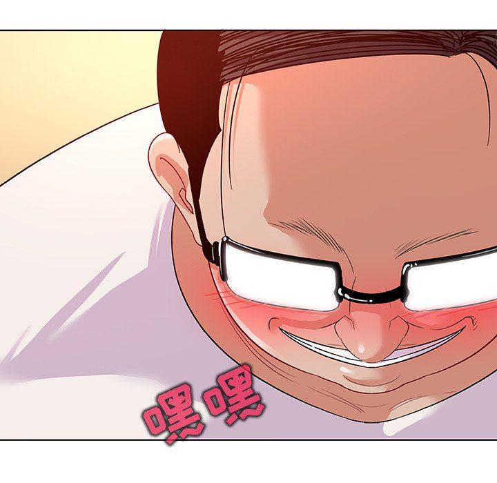 漫画集韩漫全集-第13话无删减无遮挡章节图片 