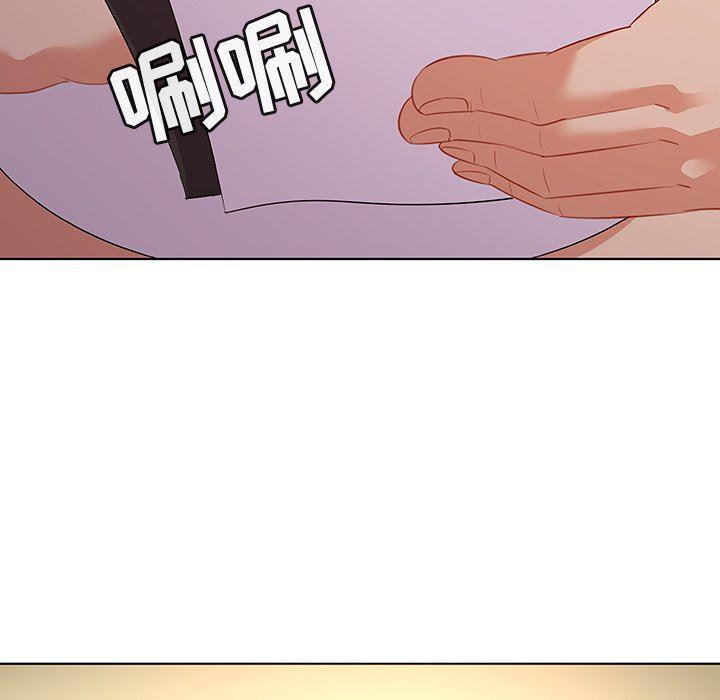 漫画集韩漫全集-第15话无删减无遮挡章节图片 