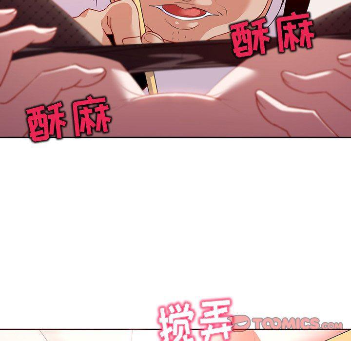 漫画集韩漫全集-第15话无删减无遮挡章节图片 