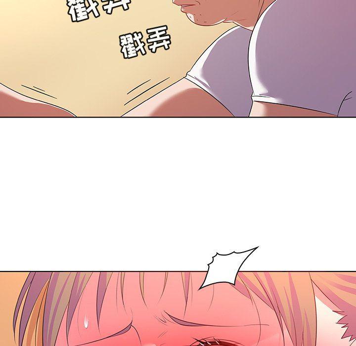 漫画集韩漫全集-第15话无删减无遮挡章节图片 