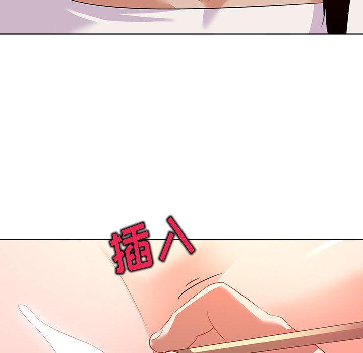 漫画集韩漫全集-第15话无删减无遮挡章节图片 