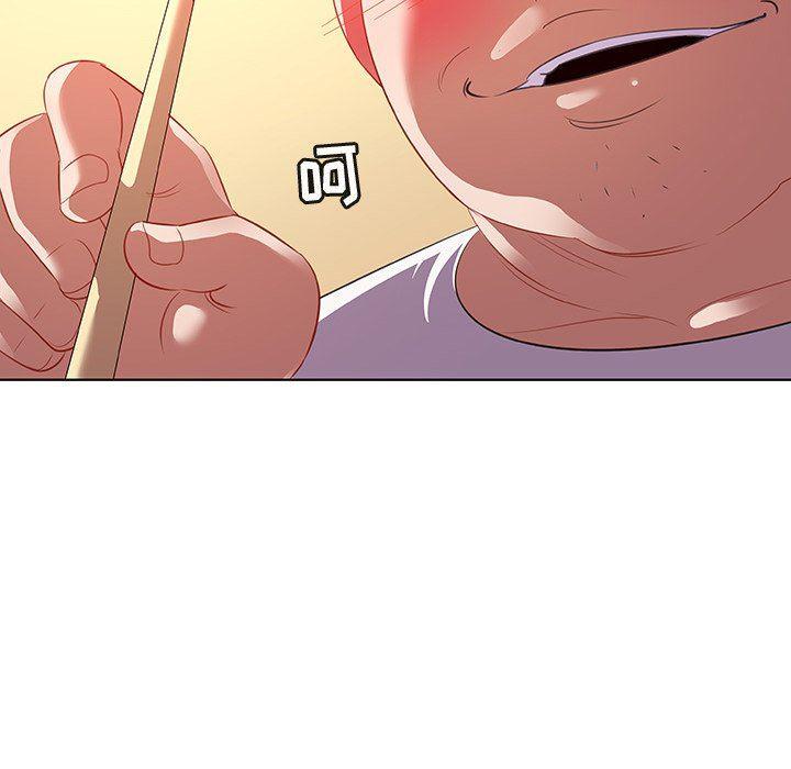 漫画集韩漫全集-第15话无删减无遮挡章节图片 