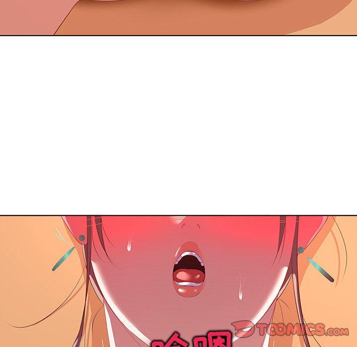 漫画集韩漫全集-第15话无删减无遮挡章节图片 