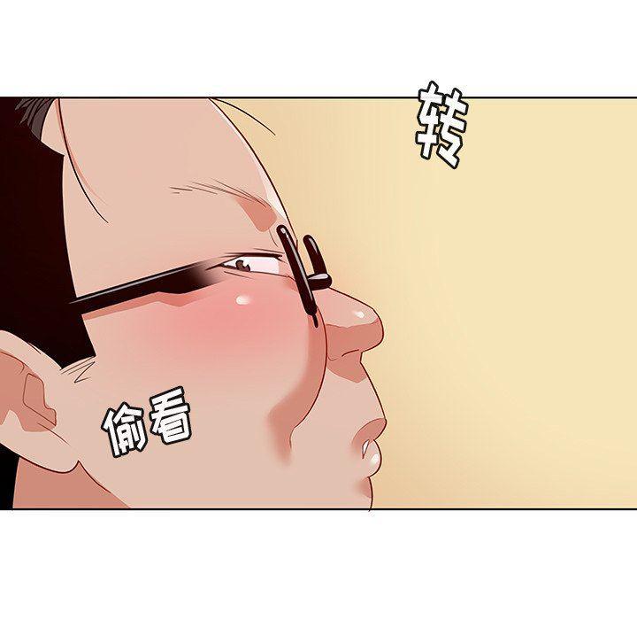 漫画集韩漫全集-第15话无删减无遮挡章节图片 