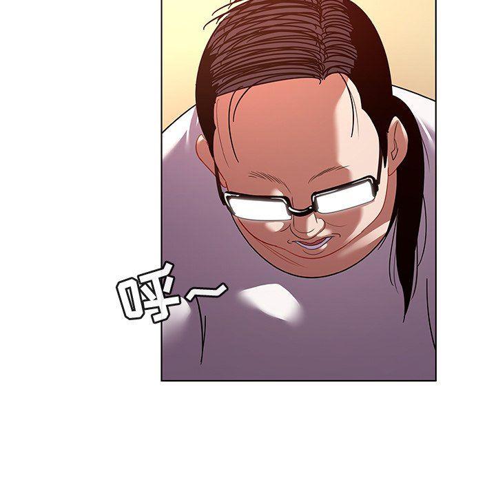 漫画集韩漫全集-第15话无删减无遮挡章节图片 
