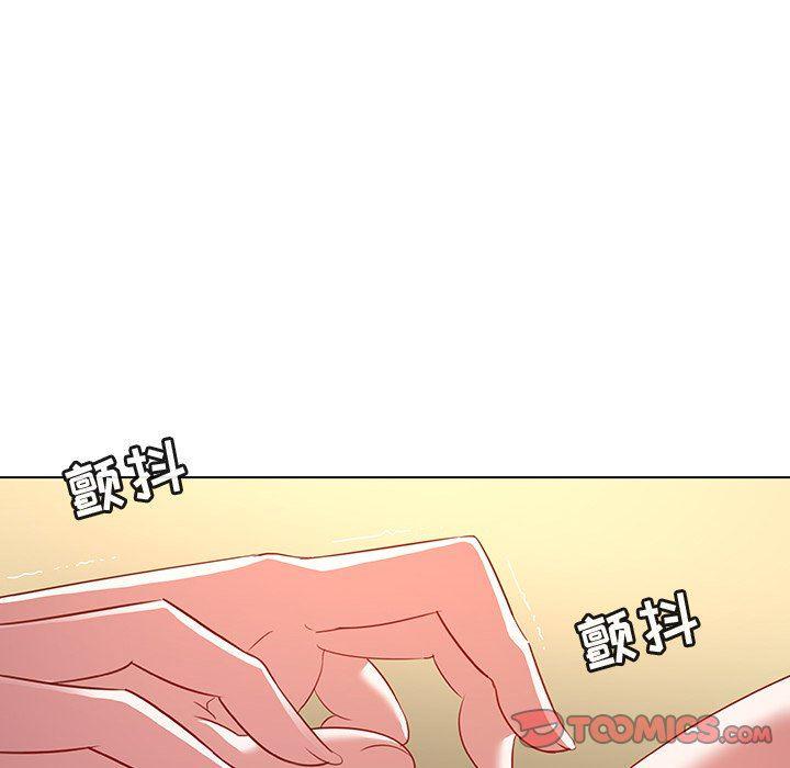 漫画集韩漫全集-第15话无删减无遮挡章节图片 