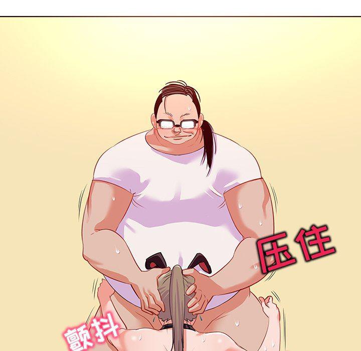 漫画集韩漫全集-第16话无删减无遮挡章节图片 