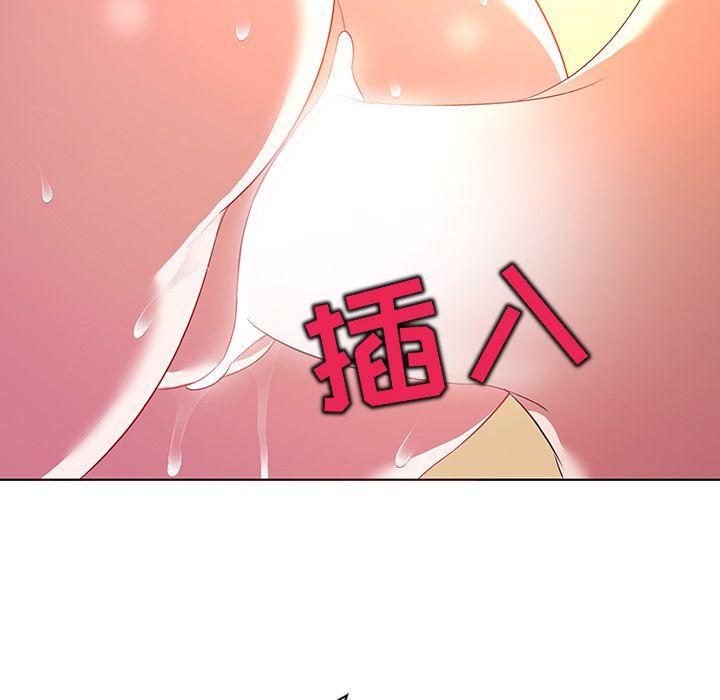 漫画集韩漫全集-第16话无删减无遮挡章节图片 