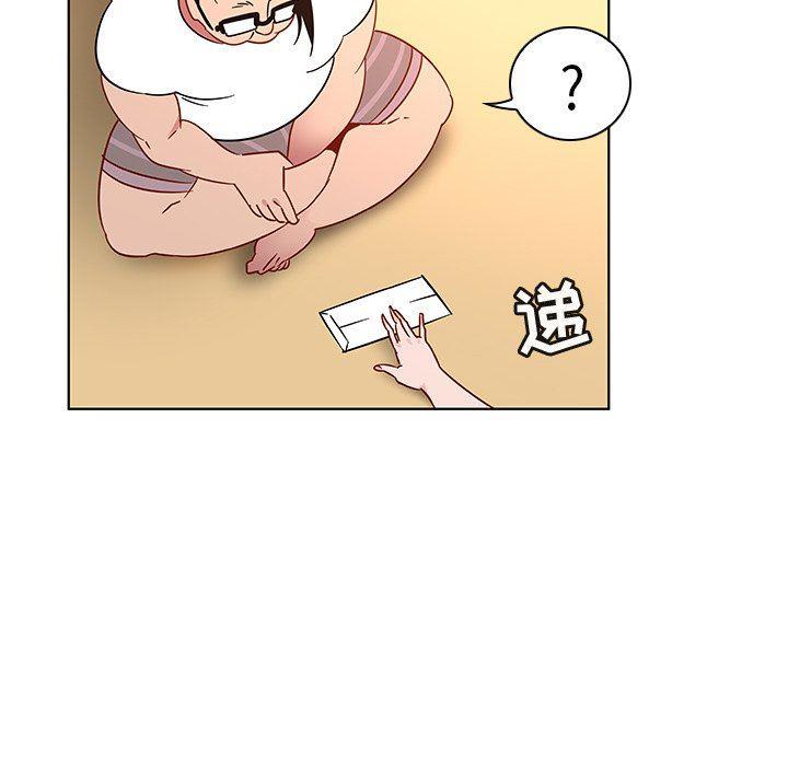 漫画集韩漫全集-第16话无删减无遮挡章节图片 