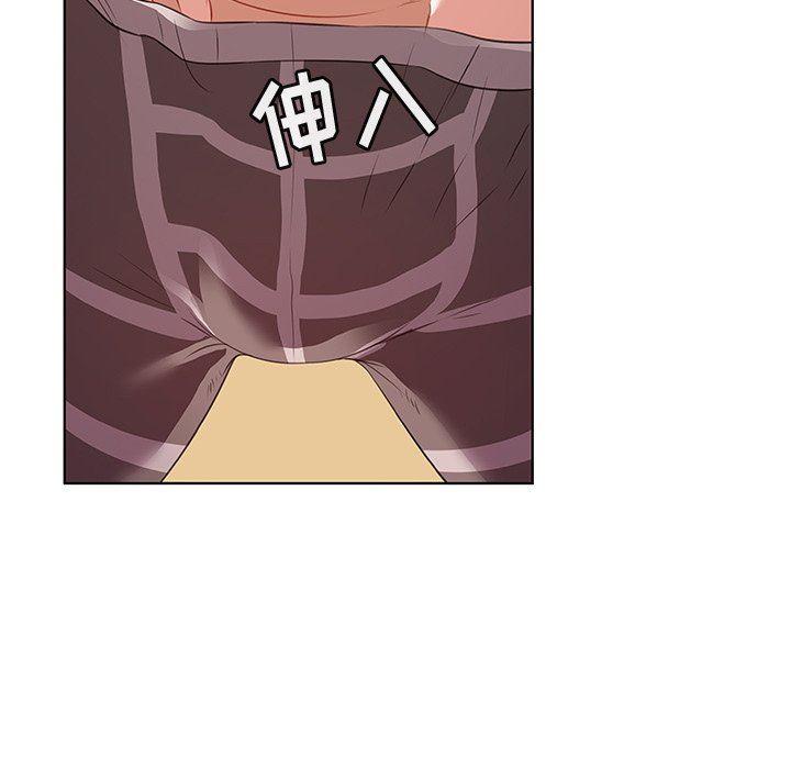 漫画集韩漫全集-第16话无删减无遮挡章节图片 