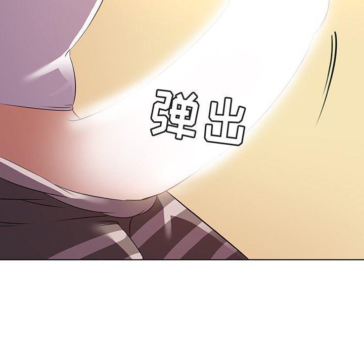 漫画集韩漫全集-第16话无删减无遮挡章节图片 