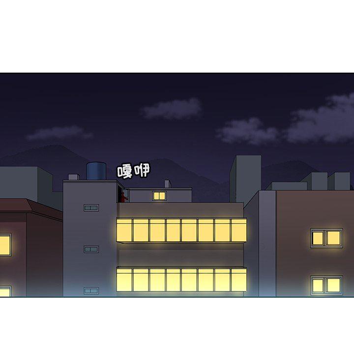 漫画集韩漫全集-第17话无删减无遮挡章节图片 