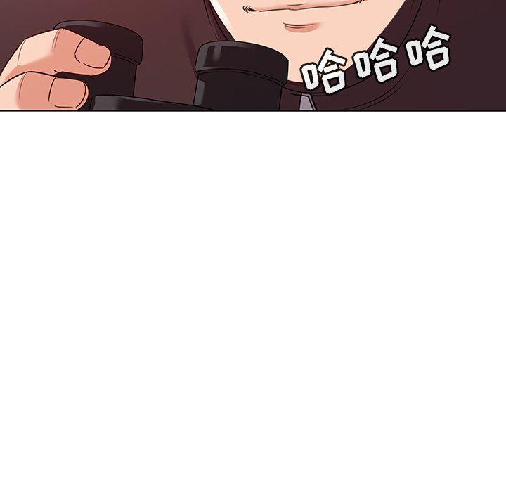 漫画集韩漫全集-第17话无删减无遮挡章节图片 