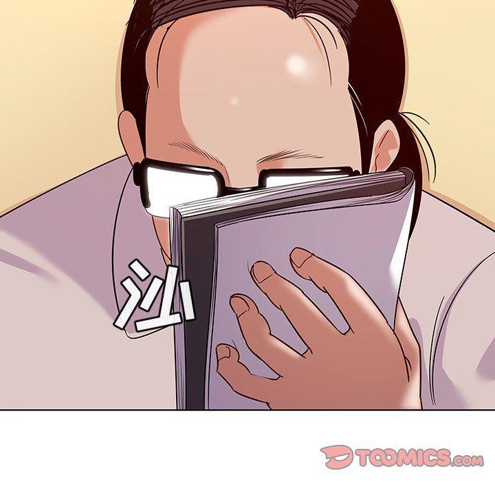 漫画集韩漫全集-第17话无删减无遮挡章节图片 