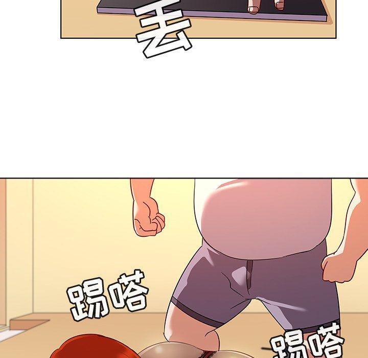 漫画集韩漫全集-第17话无删减无遮挡章节图片 