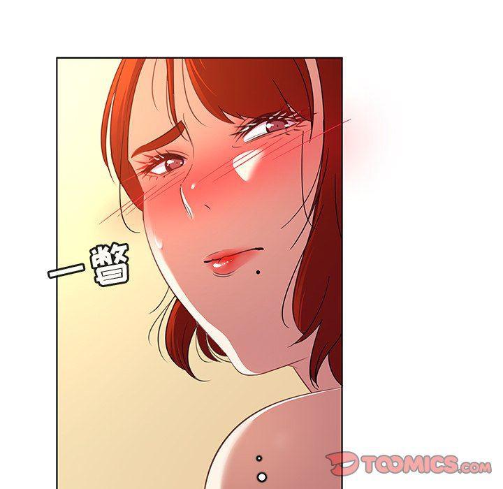 漫画集韩漫全集-第17话无删减无遮挡章节图片 