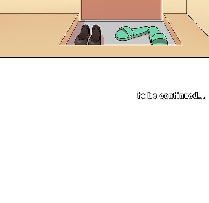 漫画集韩漫全集-第17话无删减无遮挡章节图片 