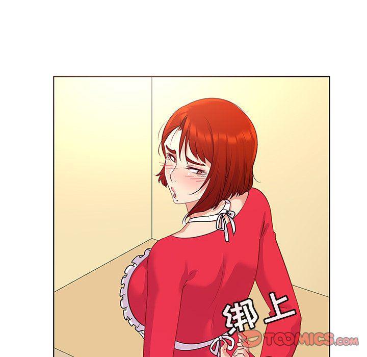 漫画集韩漫全集-第18话无删减无遮挡章节图片 