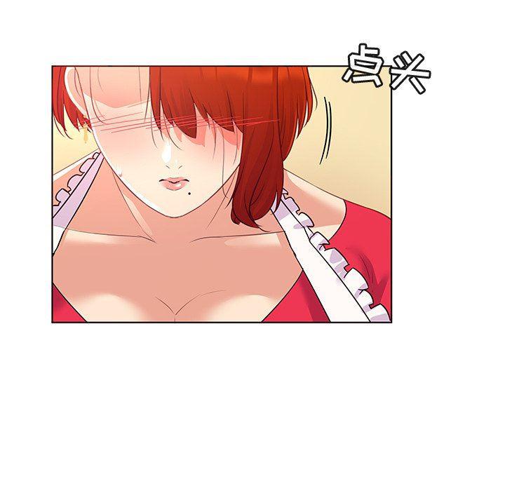 漫画集韩漫全集-第18话无删减无遮挡章节图片 
