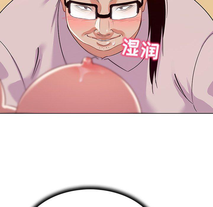 漫画集韩漫全集-第18话无删减无遮挡章节图片 