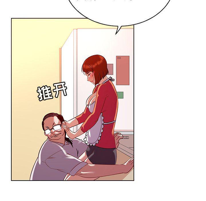 漫画集韩漫全集-第18话无删减无遮挡章节图片 