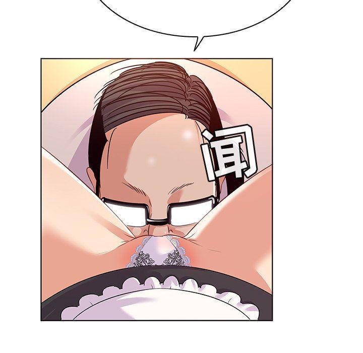 漫画集韩漫全集-第18话无删减无遮挡章节图片 